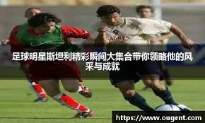 拼尽全力！哈登18中10空砍34+5+6+4断